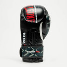 Leone GNTIA PuGAXIAS MMA CAGE -black